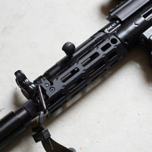 Lade das Bild in den Galerie-Viewer, Midwest Industries MP5 M-LOK Handguard
