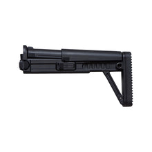 Lade das Bild in den Galerie-Viewer, B&amp;T MBT Folding Stock Black
