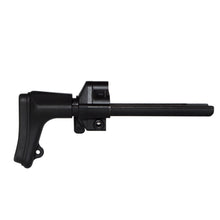 Charger l&#39;image dans la galerie, Heckler &amp; Koch MP5 Retractable Buttstock (pre-owned)
