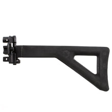 Charger l&#39;image dans la galerie, Choate Machine &amp; Tool Co. Folding Stock for MP5K/SP5K/SP89 PDW
