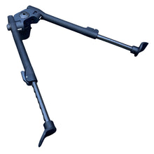 Load image into Gallery viewer, PGM Precision Bipod Picatinny Quick Detach
